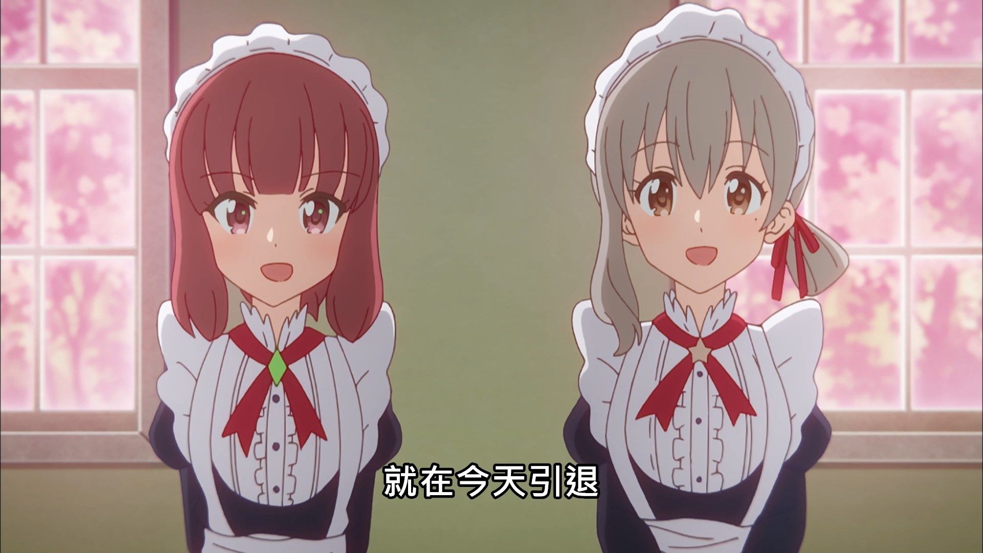  photo Lilith-Raws Koisuru Asteroid - 06 BahaWEB-DL1080pAVC AACCHTMKV.mkv_snapshot_21.29.jpg