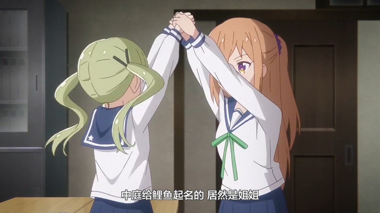  photo LKSUBKoisuru Asteroid07GB720P.mp4_snapshot_00.37.jpg