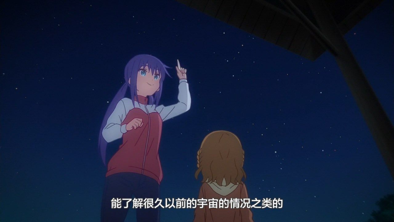  photo LKSUBKoisuru Asteroid07GB720P.mp4_snapshot_10.09.jpg