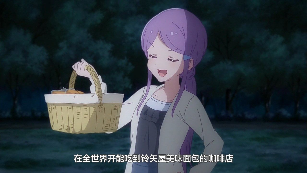  photo LKSUBKoisuru Asteroid07GB720P.mp4_snapshot_12.23.jpg