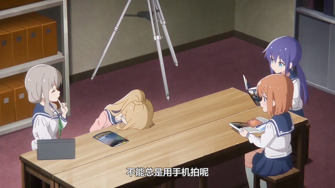  photo LKSUBKoisuru Asteroid07GB720P.mp4_snapshot_19.08.jpg