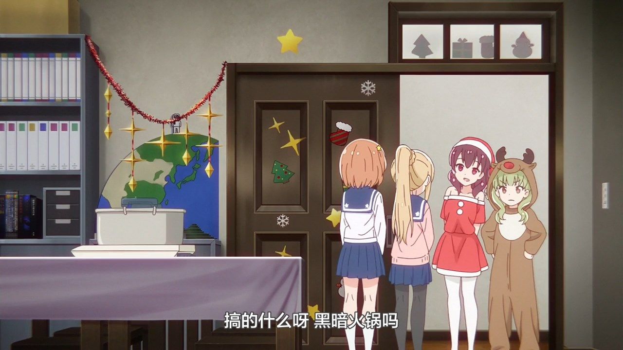  photo LKSUBKoisuru Asteroid08GB720P.mp4_snapshot_09.28.jpg