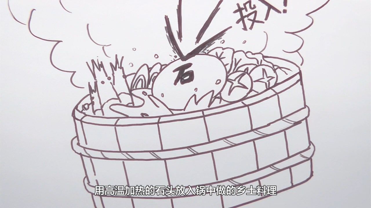  photo LKSUBKoisuru Asteroid08GB720P.mp4_snapshot_09.59.jpg