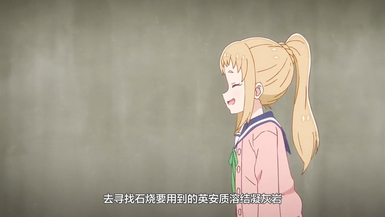  photo LKSUBKoisuru Asteroid08GB720P.mp4_snapshot_10.05.jpg