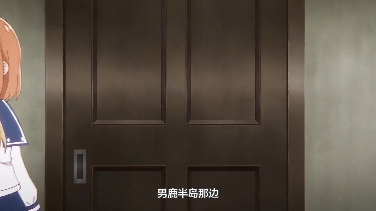  photo LKSUBKoisuru Asteroid08GB720P.mp4_snapshot_10.10.jpg