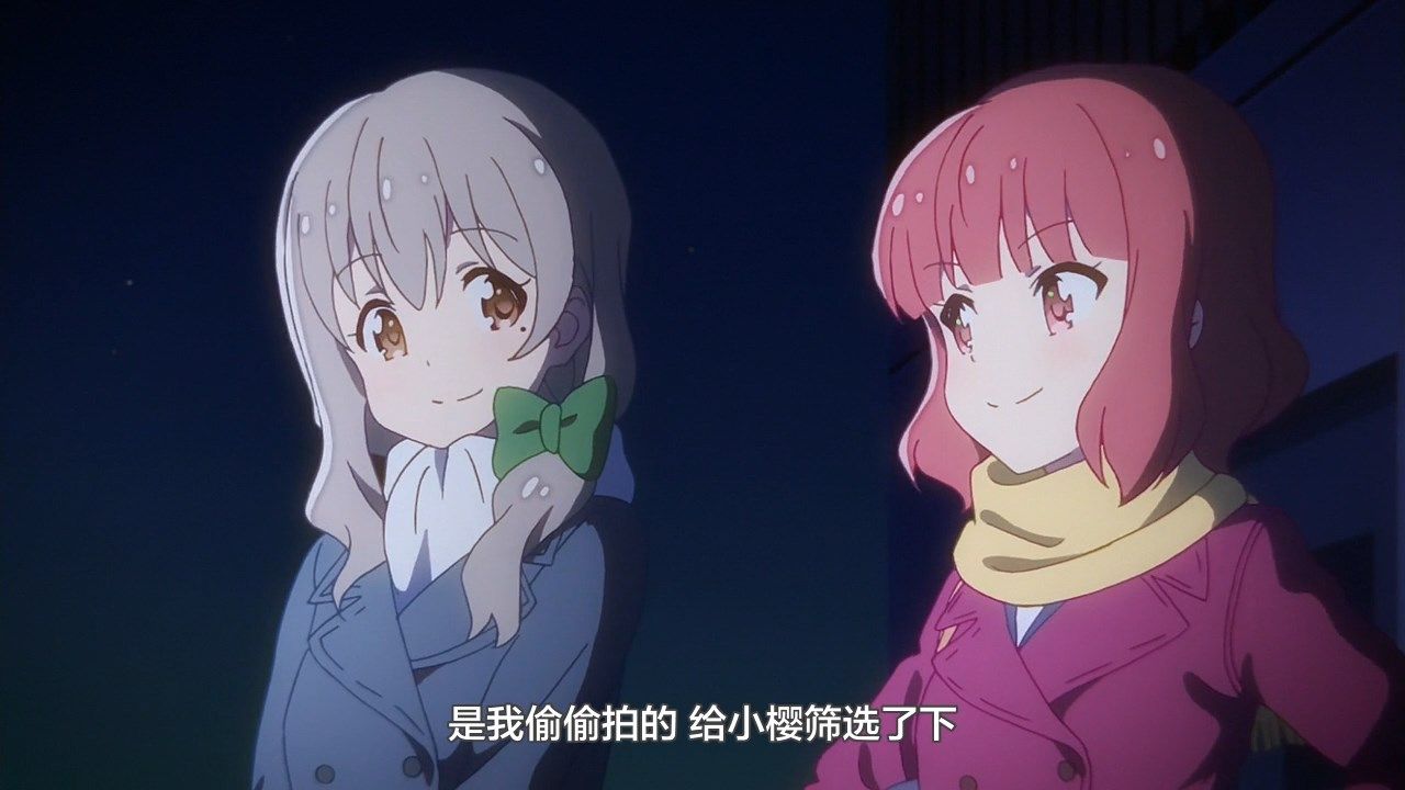  photo LKSUBKoisuru Asteroid08GB720P.mp4_snapshot_13.58.jpg