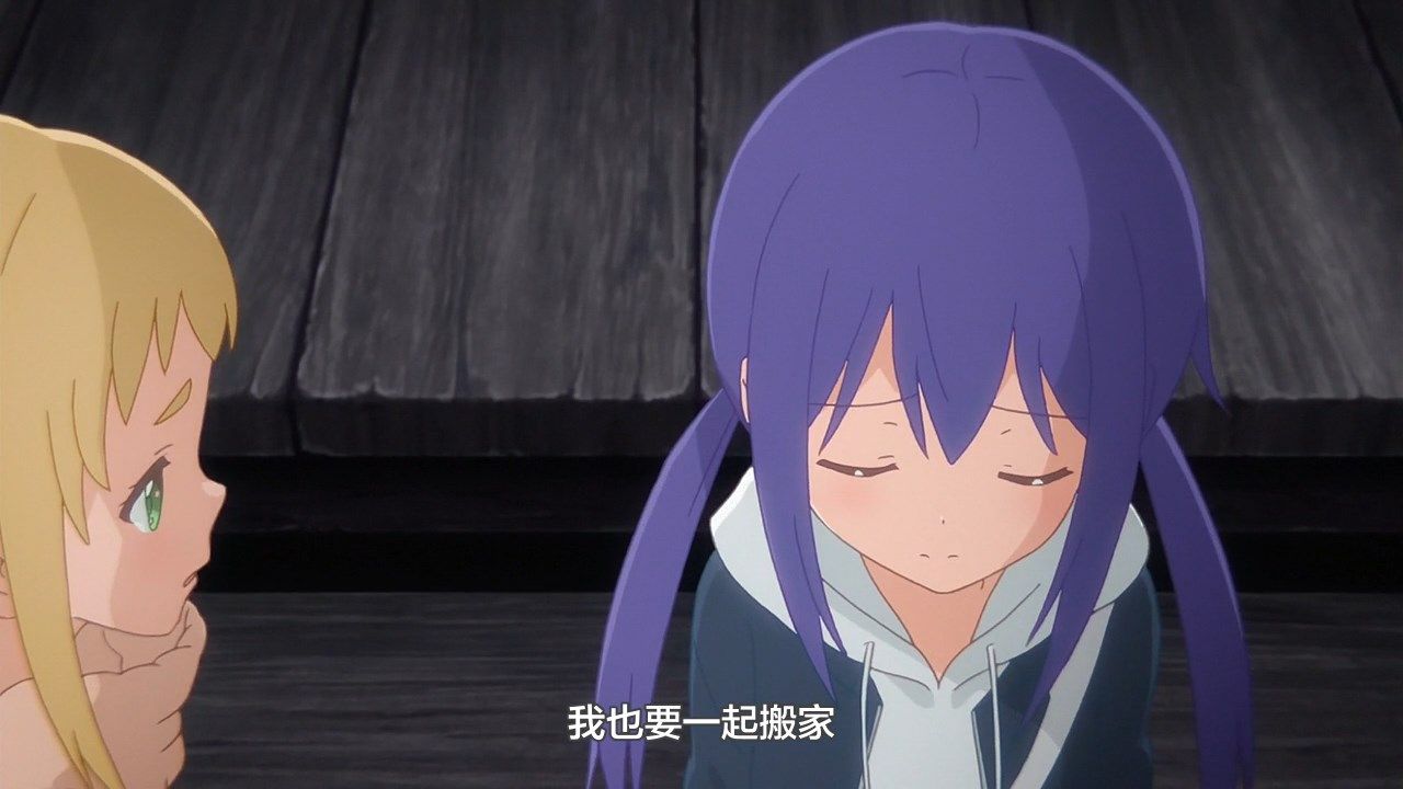  photo LKSUBKoisuru Asteroid08GB720P.mp4_snapshot_17.03.jpg