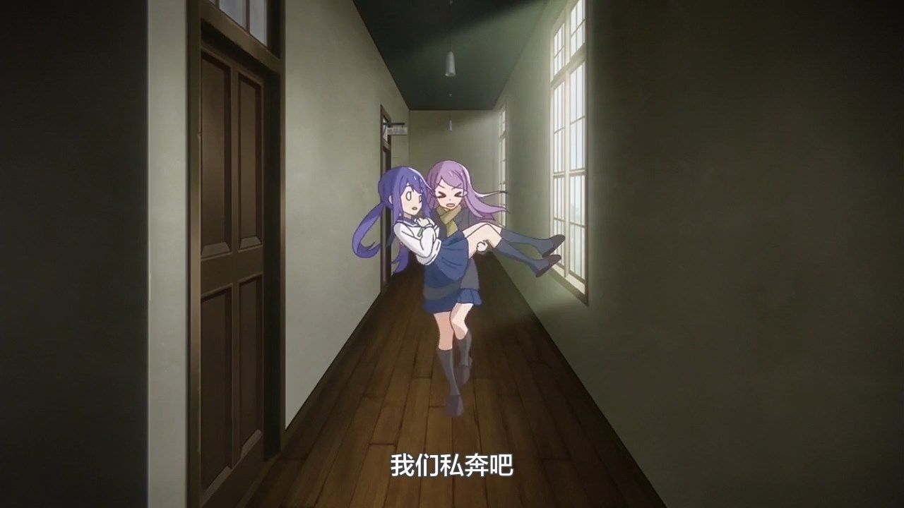  photo LKSUBKoisuru Asteroid08GB720P.mp4_snapshot_18.59.jpg