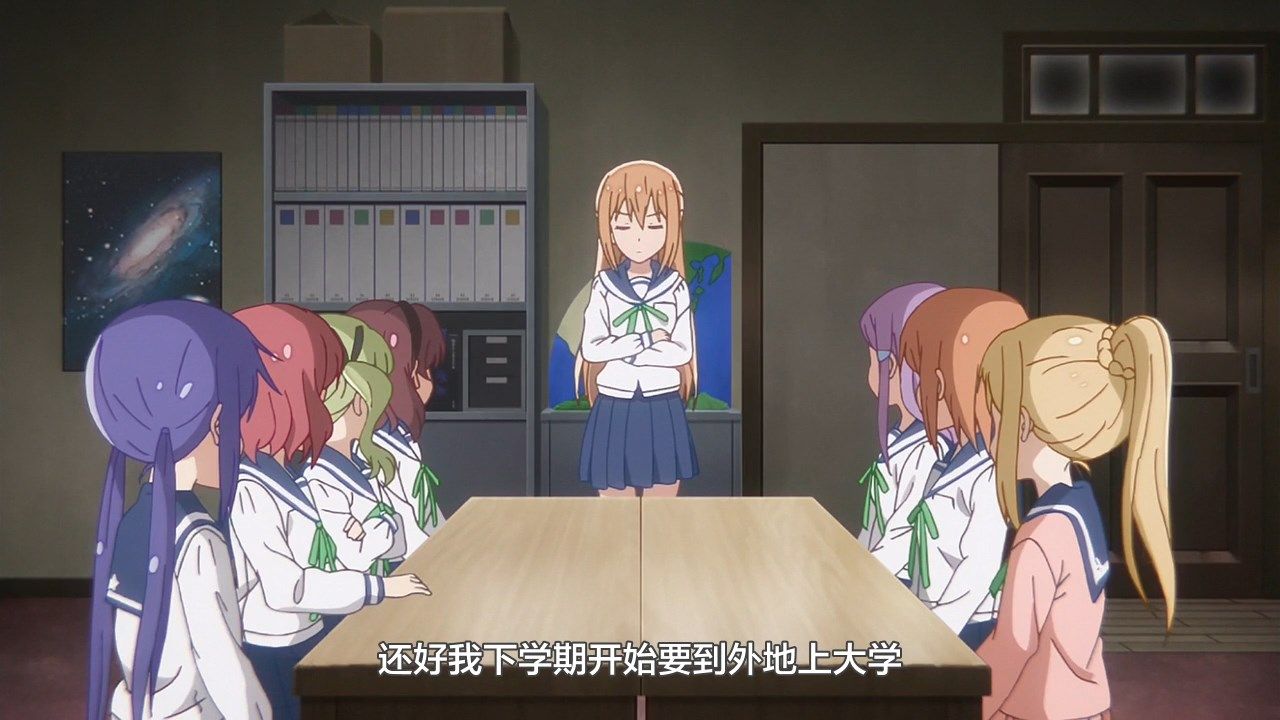  photo LKSUBKoisuru Asteroid08GB720P.mp4_snapshot_21.42.jpg