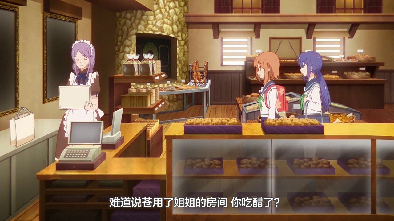  photo LKSUBKoisuru Asteroid09GB720P.mp4_snapshot_06.10.jpg