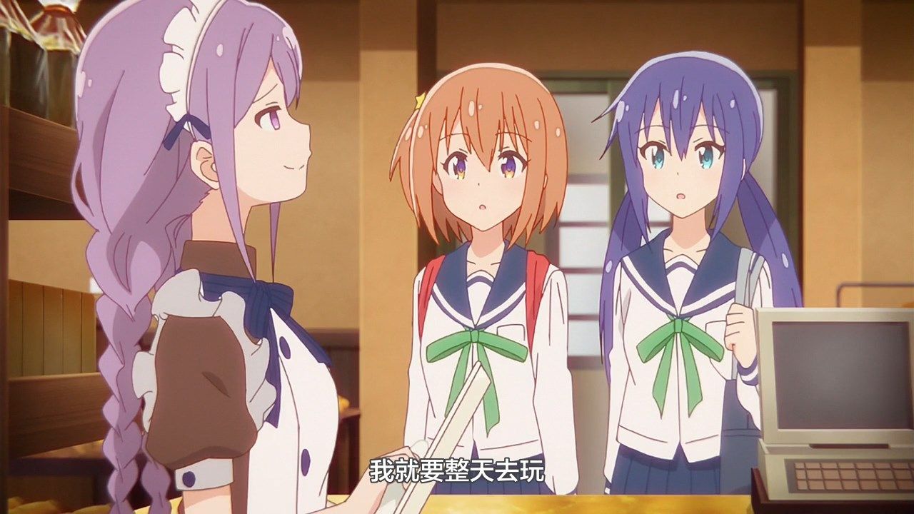  photo LKSUBKoisuru Asteroid09GB720P.mp4_snapshot_06.20.jpg