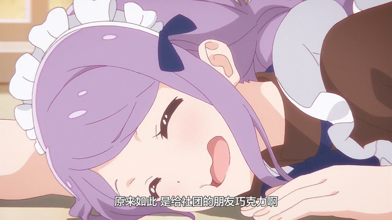  photo LKSUBKoisuru Asteroid09GB720P.mp4_snapshot_07.55.jpg