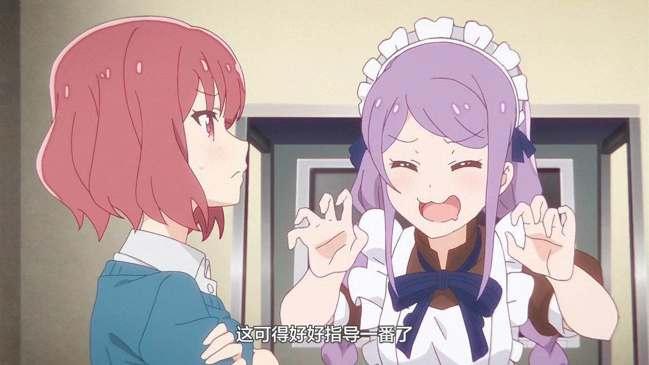  photo LKSUBKoisuru Asteroid09GB720P.mp4_snapshot_08.09.jpg