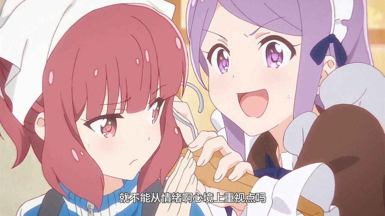 photo LKSUBKoisuru Asteroid09GB720P.mp4_snapshot_09.09.jpg