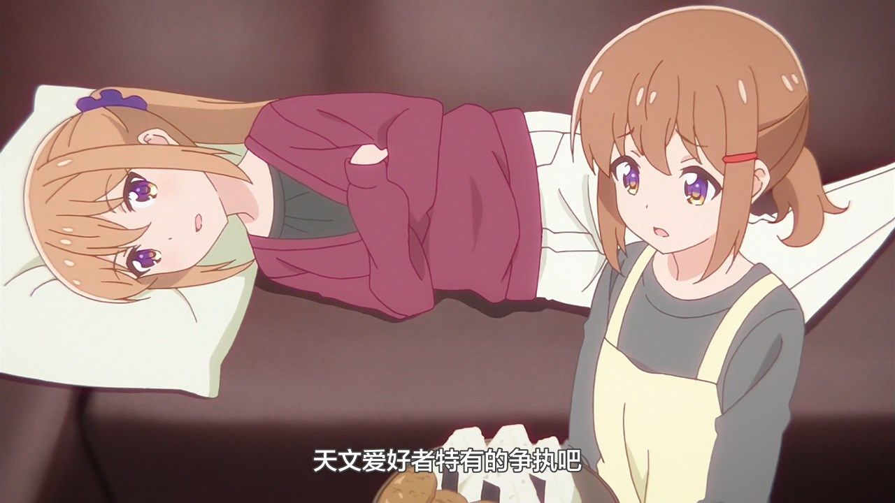  photo LKSUBKoisuru Asteroid09GB720P.mp4_snapshot_18.35.jpg
