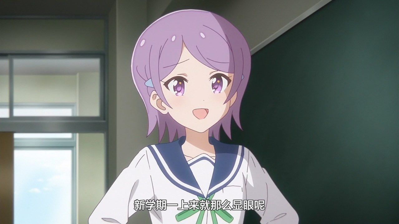  photo LKSUBKoisuru Asteroid10GB720P.mp4_snapshot_00.40.jpg