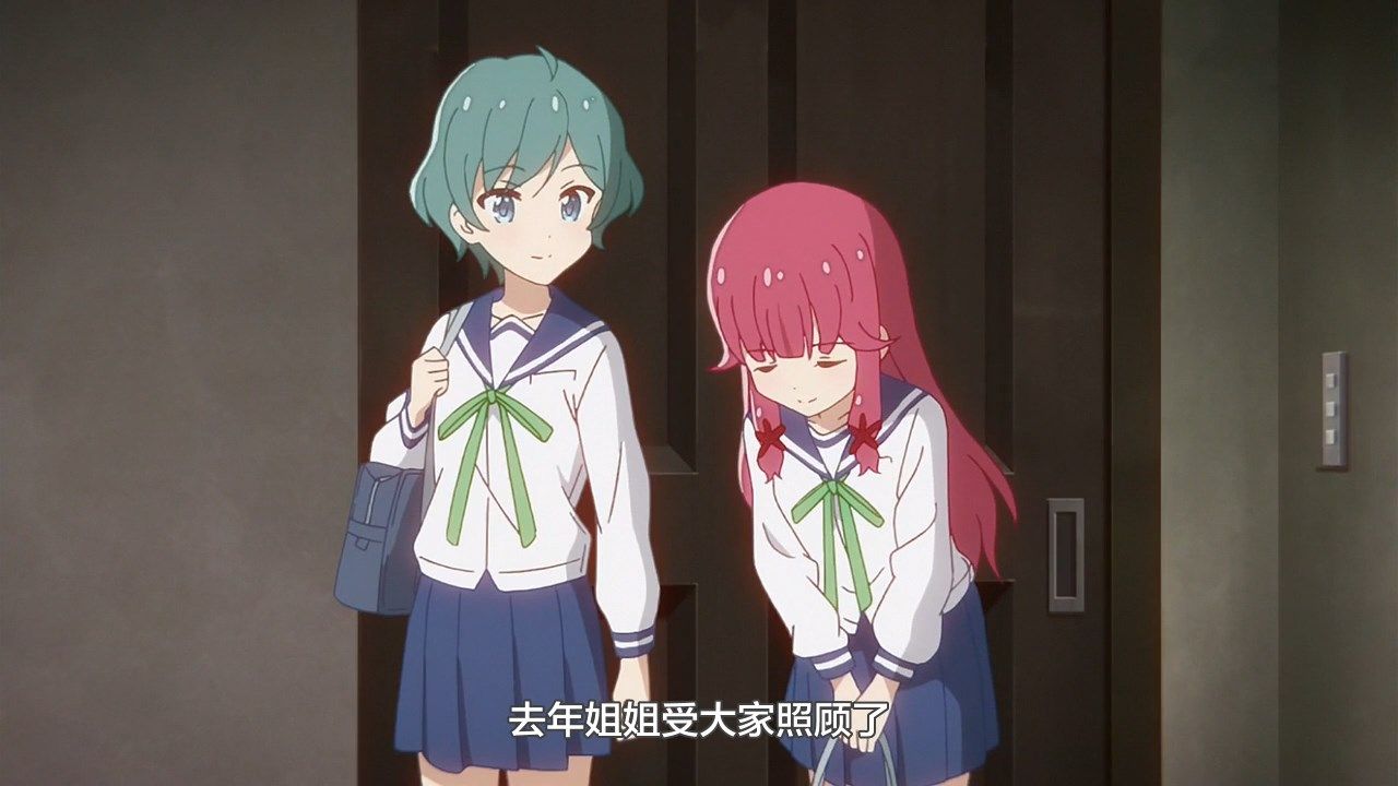  photo LKSUBKoisuru Asteroid10GB720P.mp4_snapshot_04.15.jpg