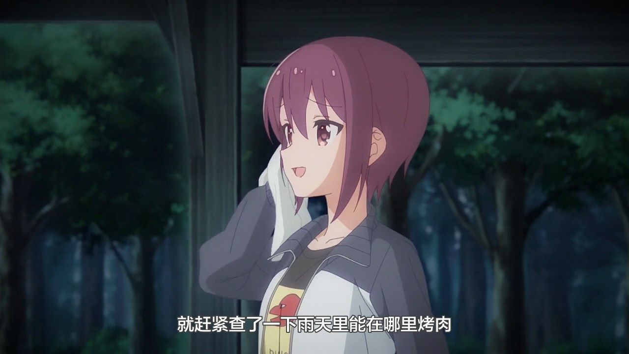  photo LKSUBKoisuru Asteroid10GB720P.mp4_snapshot_09.35.jpg