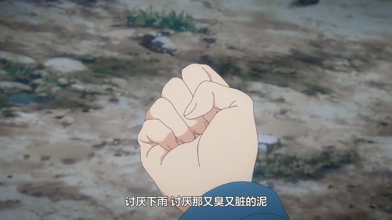  photo LKSUBKoisuru Asteroid10GB720P.mp4_snapshot_13.50.jpg