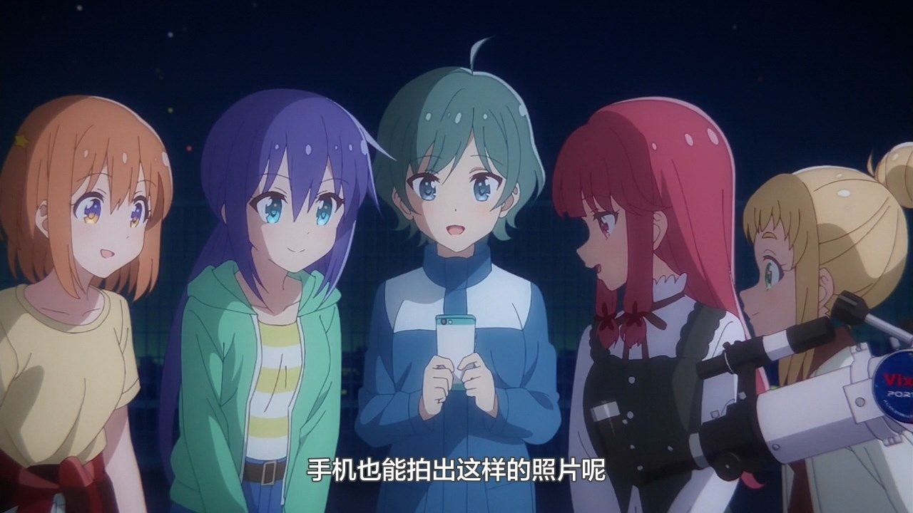  photo LKSUBKoisuru Asteroid10GB720P.mp4_snapshot_17.00.jpg