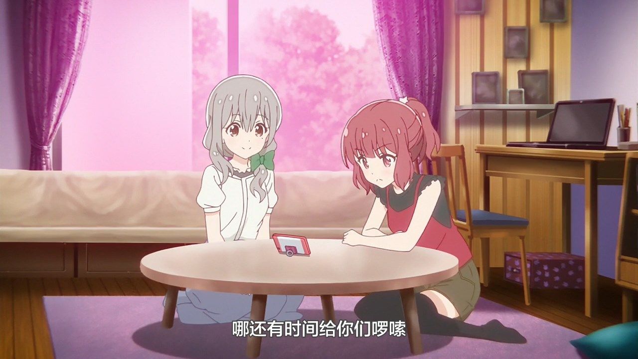  photo LKSUBKoisuru Asteroid10GB720P.mp4_snapshot_19.44.jpg