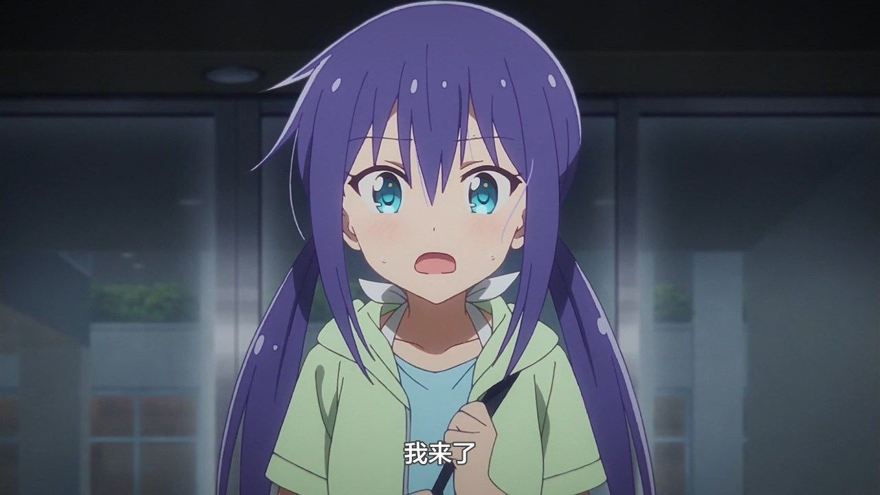  photo LKSUBKoisuru Asteroid10GB720P.mp4_snapshot_21.54.jpg