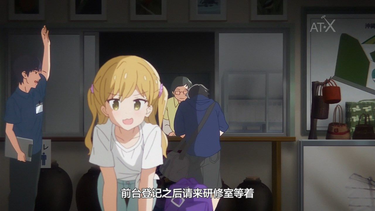  photo LKSUBKoisuru Asteroid11GB720P.mp4_snapshot_03.12.jpg