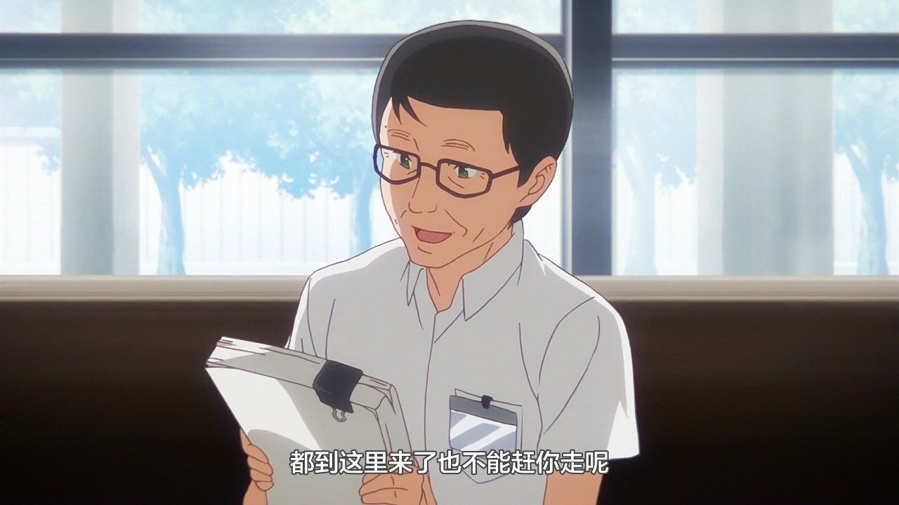  photo LKSUBKoisuru Asteroid11GB720P.mp4_snapshot_04.18.jpg