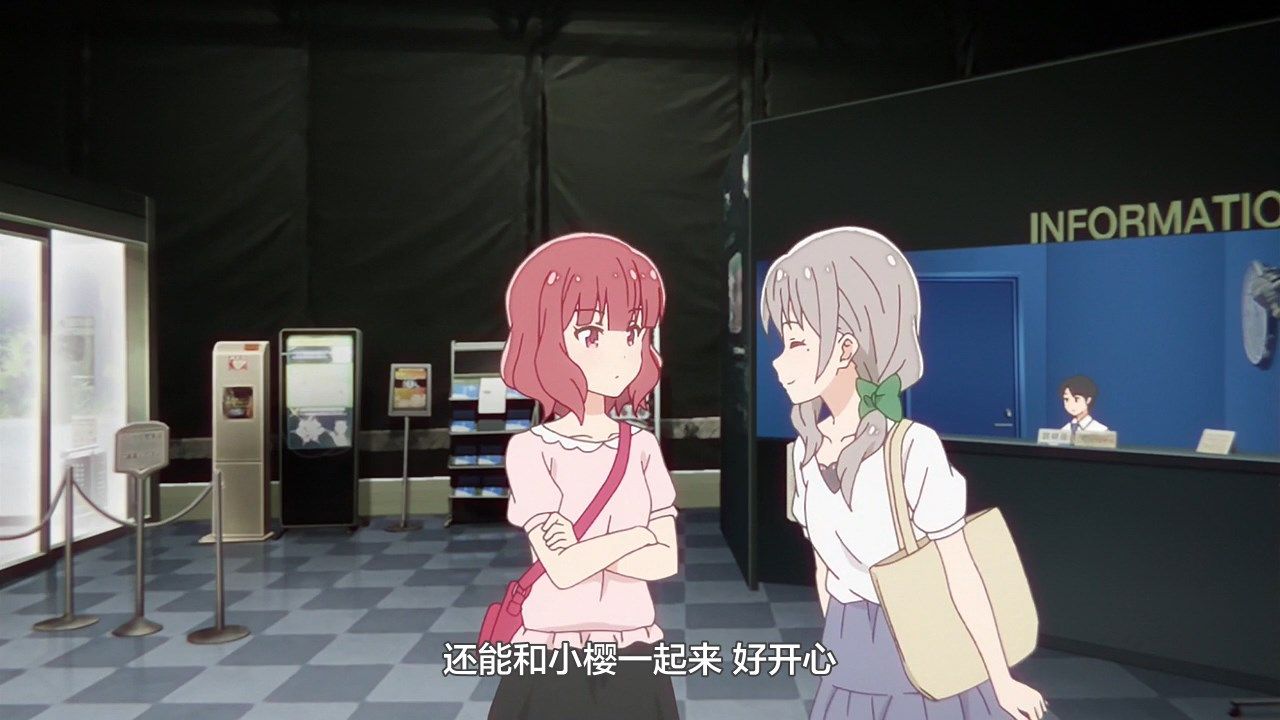  photo LKSUBKoisuru Asteroid11GB720P.mp4_snapshot_05.00.jpg