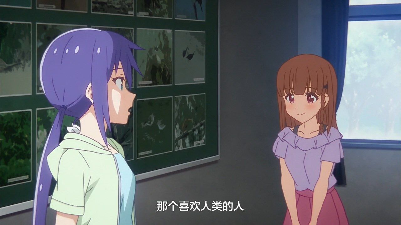  photo LKSUBKoisuru Asteroid11GB720P.mp4_snapshot_08.04.jpg