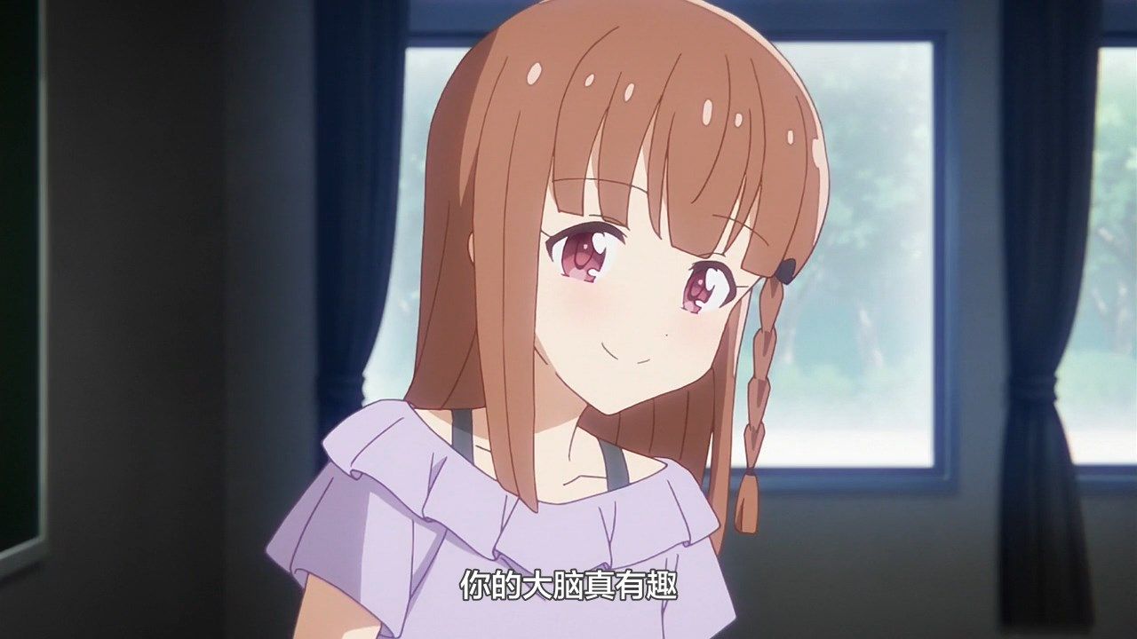  photo LKSUBKoisuru Asteroid11GB720P.mp4_snapshot_08.20.jpg