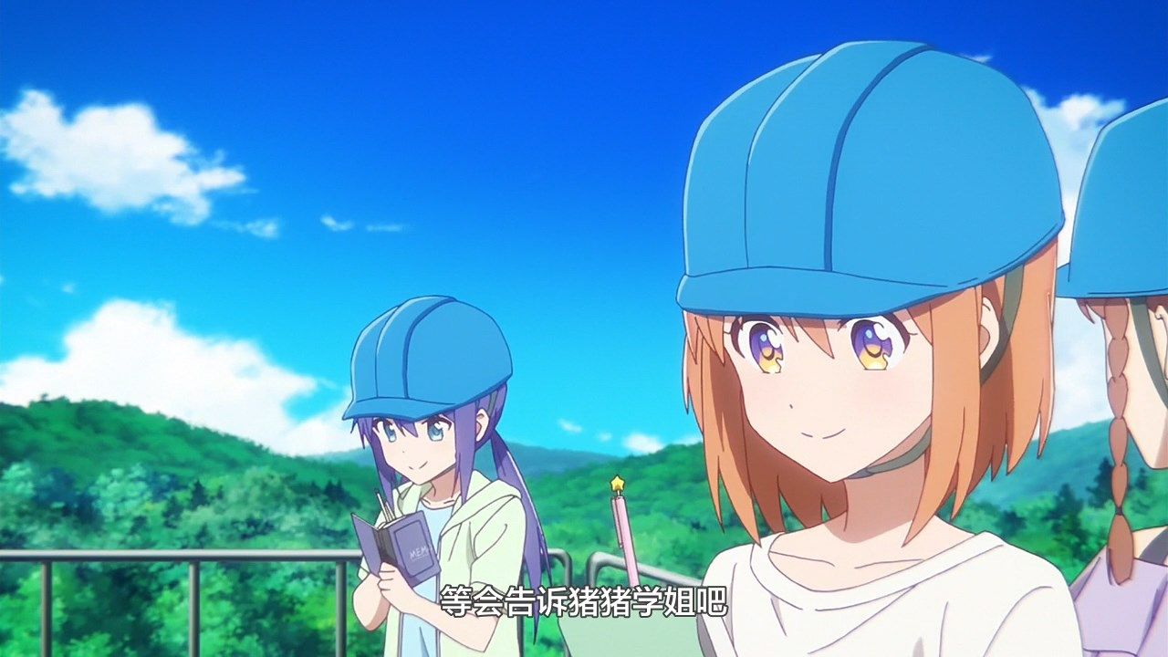  photo LKSUBKoisuru Asteroid11GB720P.mp4_snapshot_09.37.jpg