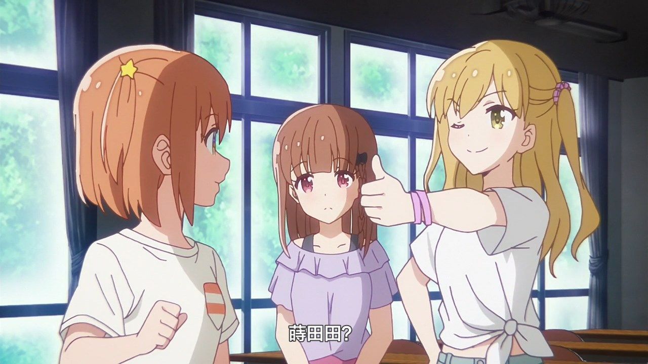  photo LKSUBKoisuru Asteroid11GB720P.mp4_snapshot_10.50.jpg