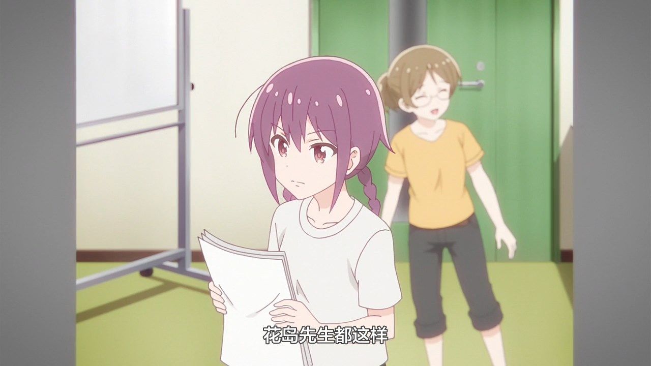  photo LKSUBKoisuru Asteroid11GB720P.mp4_snapshot_18.04.jpg