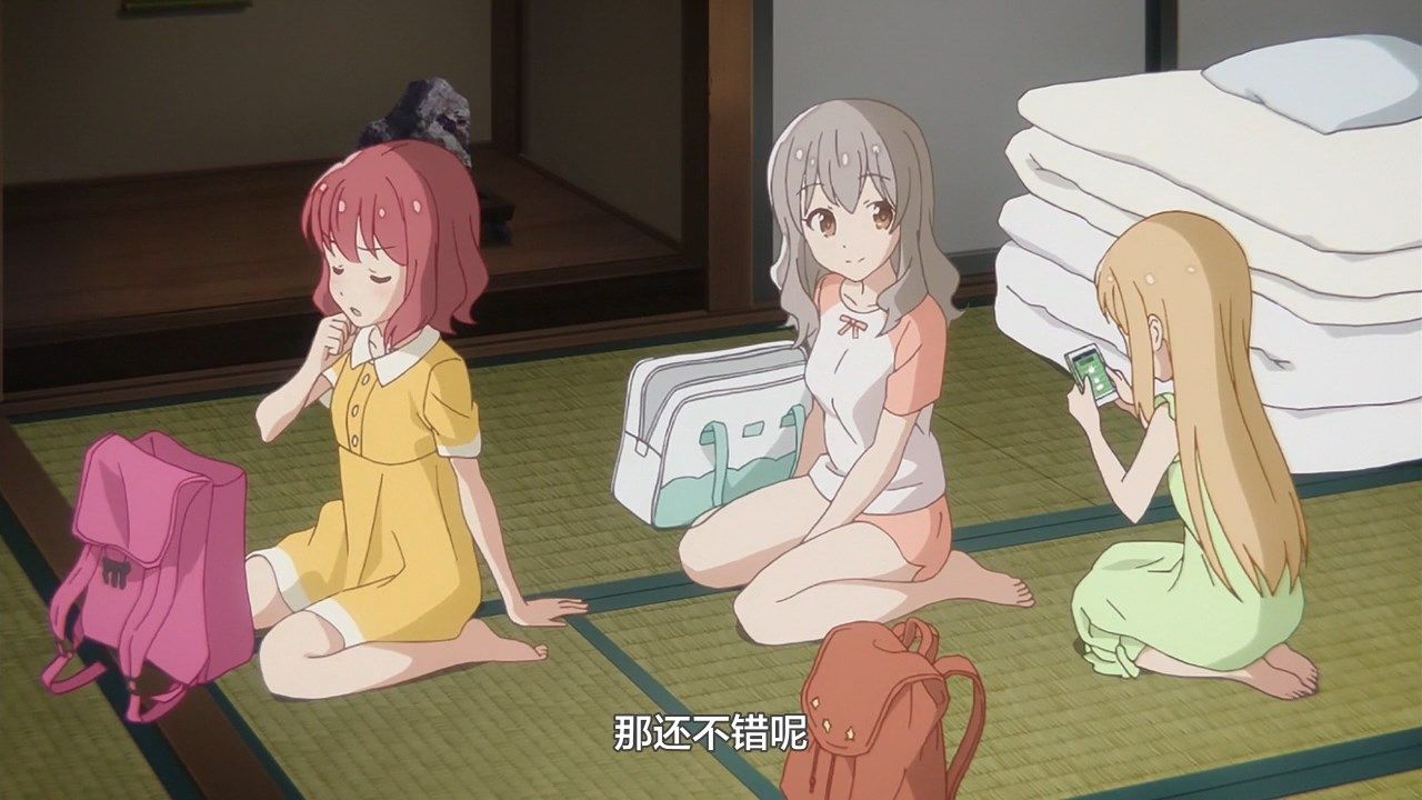  photo LKSUBKoisuru Asteroid11GB720P.mp4_snapshot_21.09.jpg