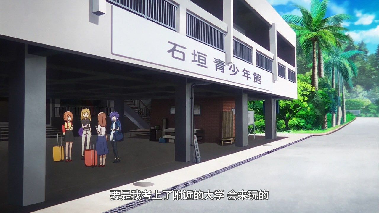  photo LKSUBKoisuru Asteroid12GB720P.mp4_snapshot_13.17.jpg