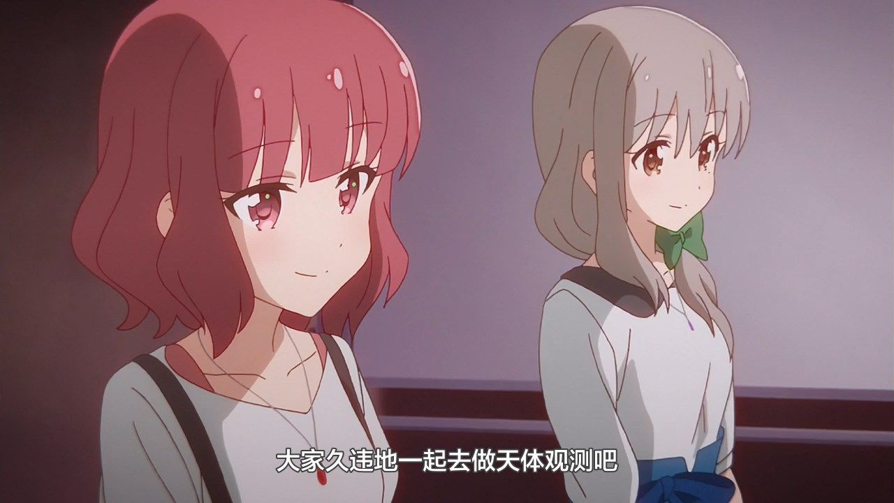  photo LKSUBKoisuru Asteroid12GB720P.mp4_snapshot_18.10.jpg