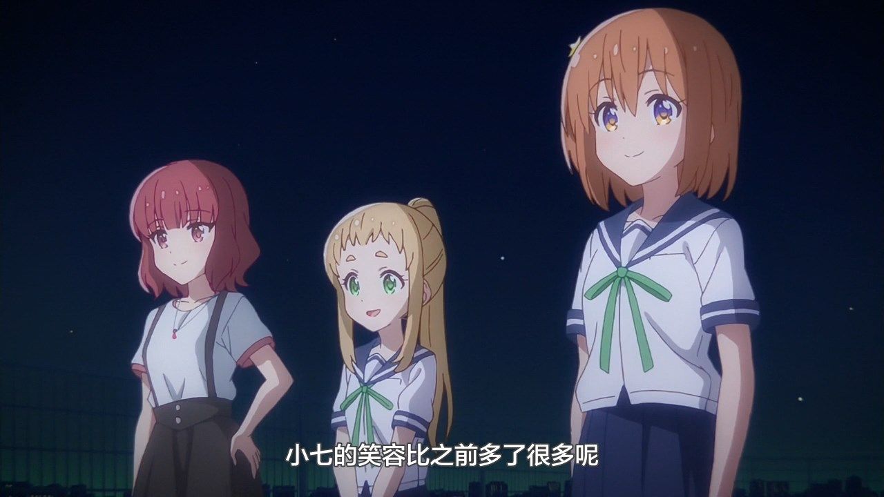  photo LKSUBKoisuru Asteroid12GB720P.mp4_snapshot_19.27.jpg
