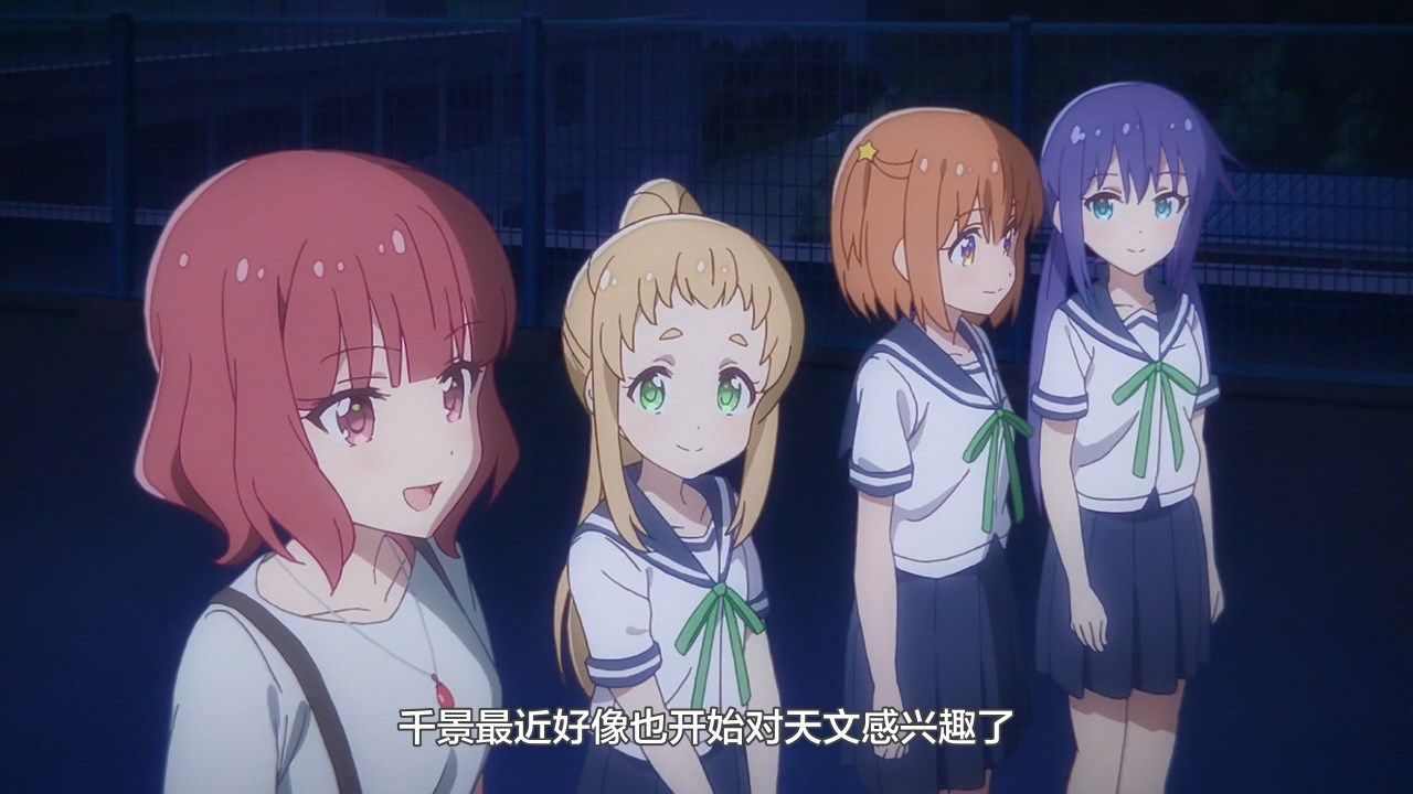  photo LKSUBKoisuru Asteroid12GB720P.mp4_snapshot_19.34.jpg
