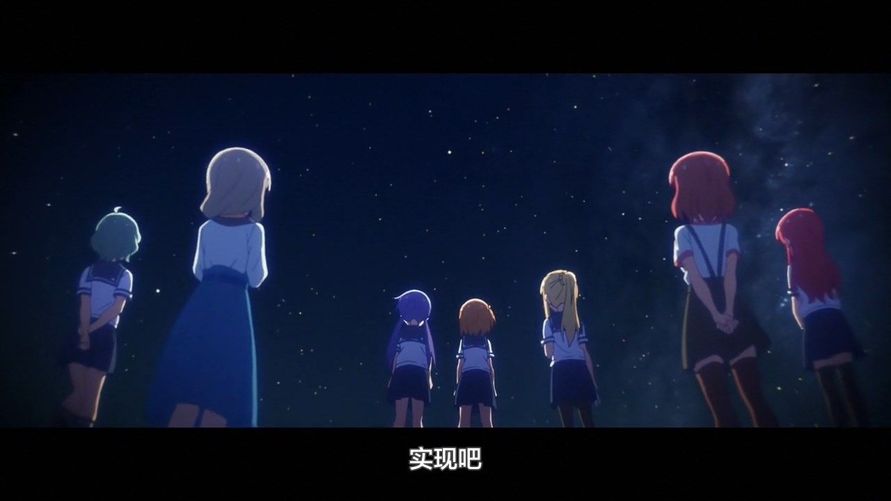  photo LKSUBKoisuru Asteroid12GB720P.mp4_snapshot_22.09.jpg