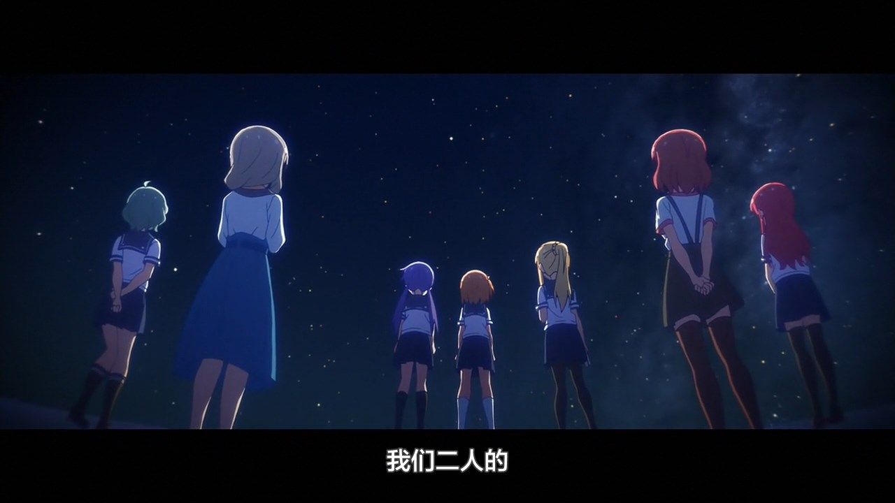  photo LKSUBKoisuru Asteroid12GB720P.mp4_snapshot_22.12.jpg