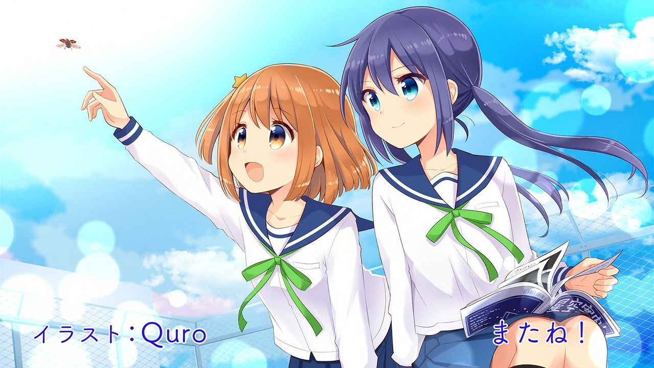  photo LKSUBKoisuru Asteroid12GB720P.mp4_snapshot_23.57.jpg