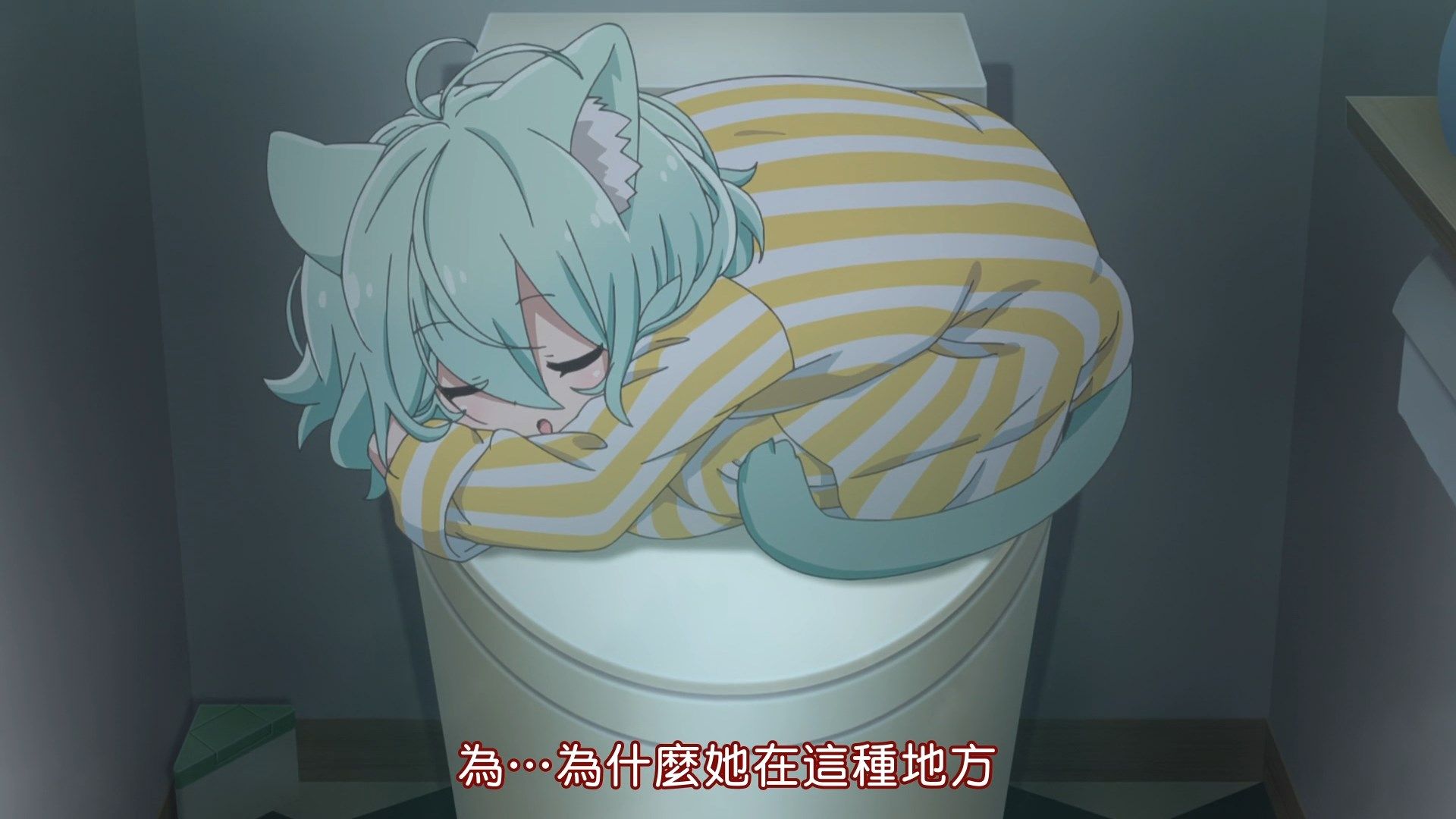  photo AirotaNEKOPARA031080p AVC AACCHT.mp4_snapshot_03.08.jpg