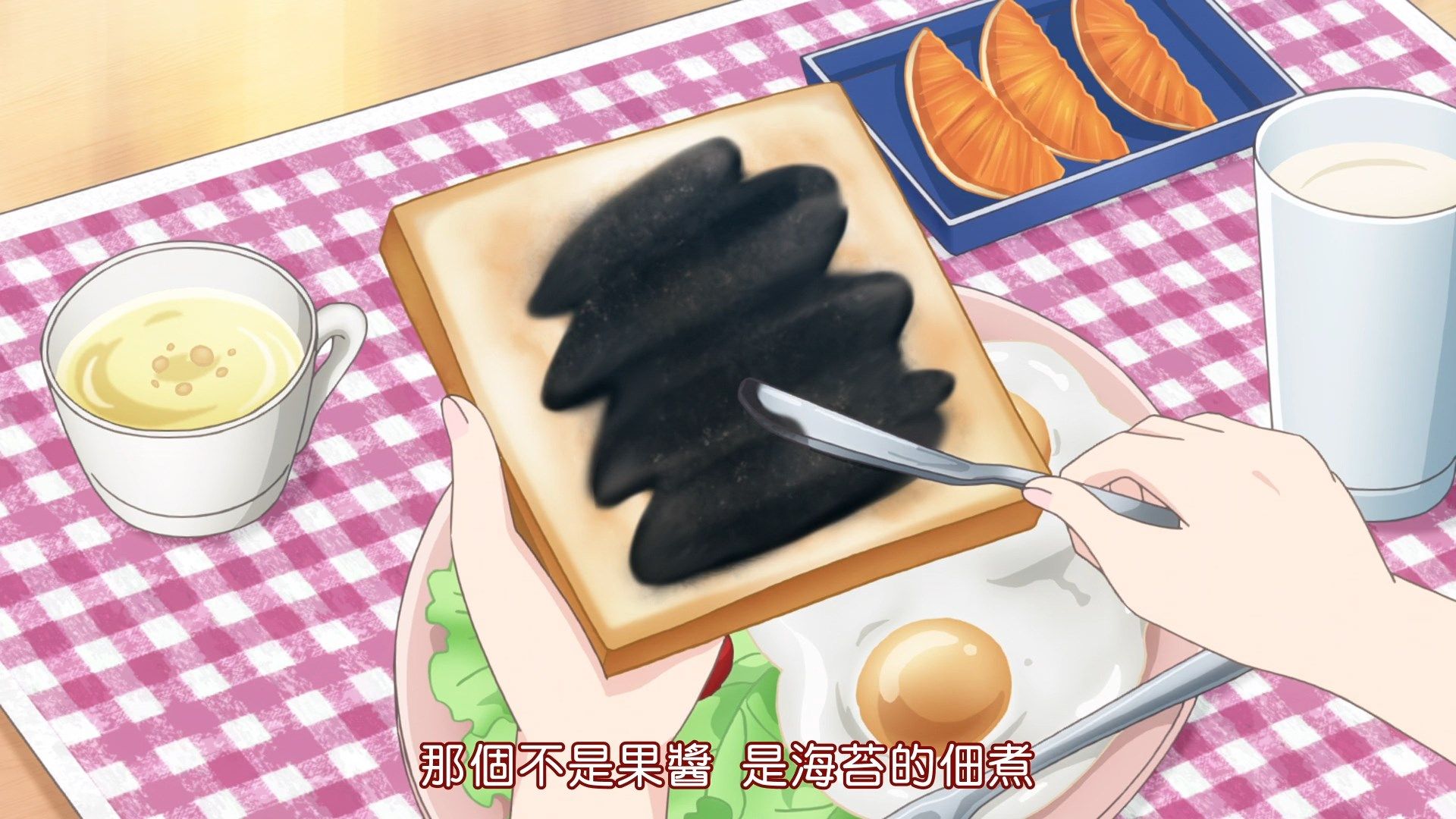  photo AirotaNEKOPARA031080p AVC AACCHT.mp4_snapshot_03.31.jpg