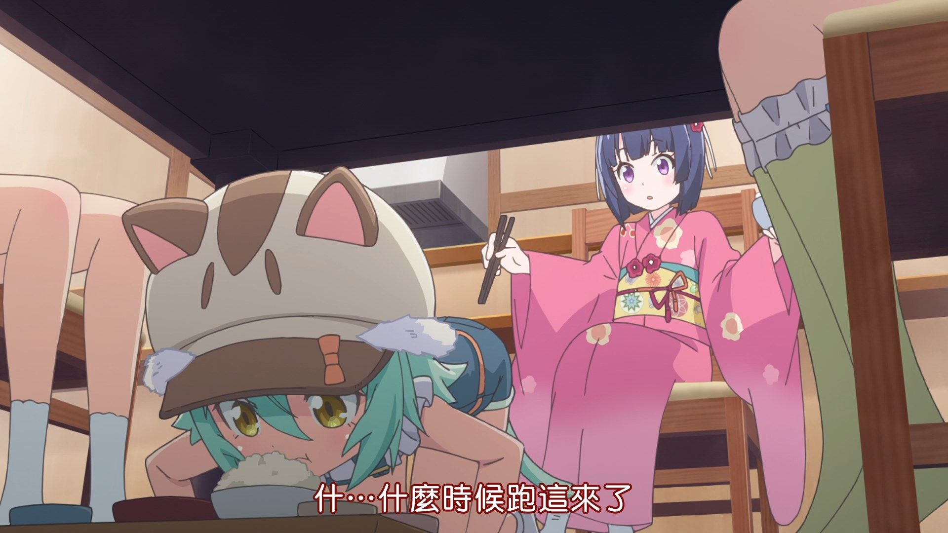  photo AirotaNEKOPARA031080p AVC AACCHT.mp4_snapshot_06.17.jpg