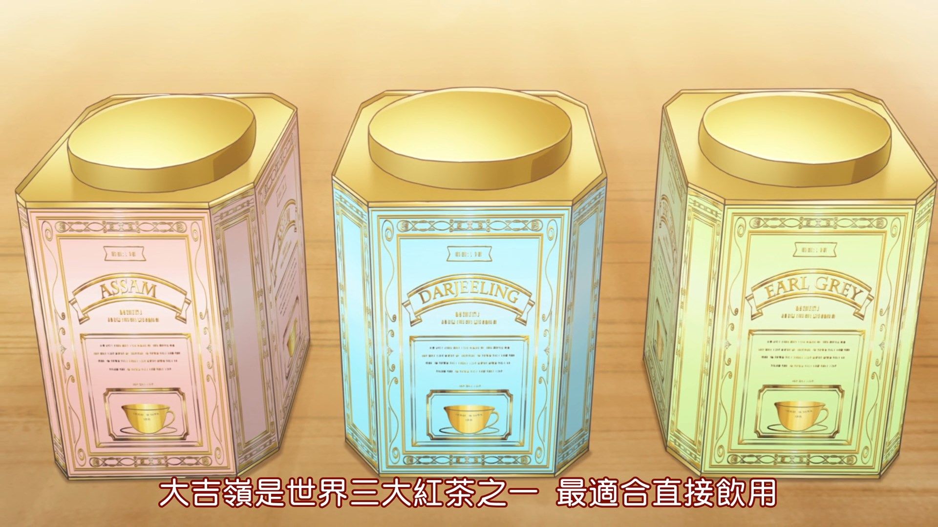  photo AirotaNEKOPARA031080p AVC AACCHT.mp4_snapshot_10.36.jpg