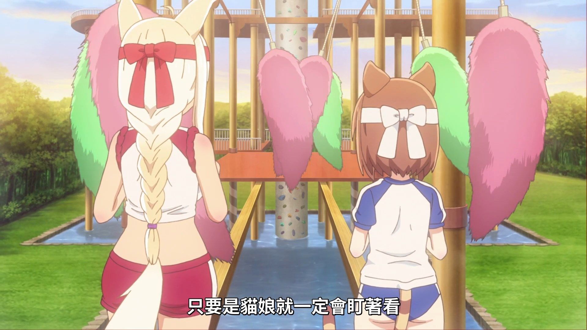  photo Lilith-Raws Nekopara - 06 BahaWEB-DL1080pAVC AACCHTMKV.mkv_snapshot_16.48.jpg