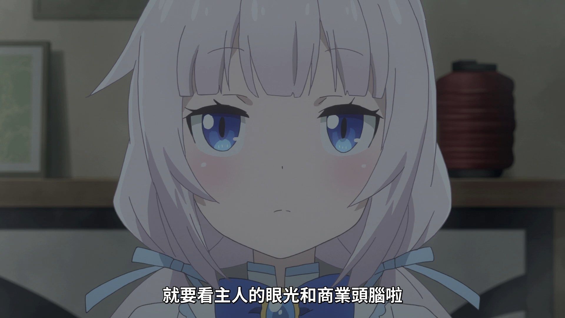  photo Lilith-Raws Nekopara - 07 BahaWEB-DL1080pAVC AACCHTMKV.mkv_snapshot_02.19.jpg