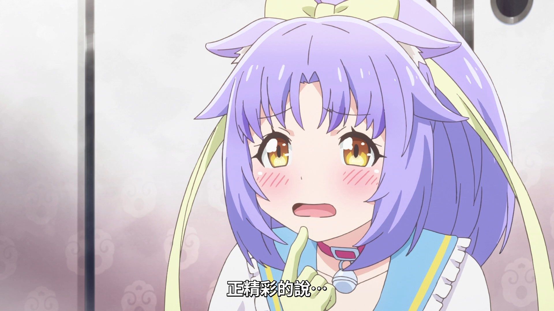  photo Lilith-Raws Nekopara - 07 BahaWEB-DL1080pAVC AACCHTMKV.mkv_snapshot_12.17.jpg