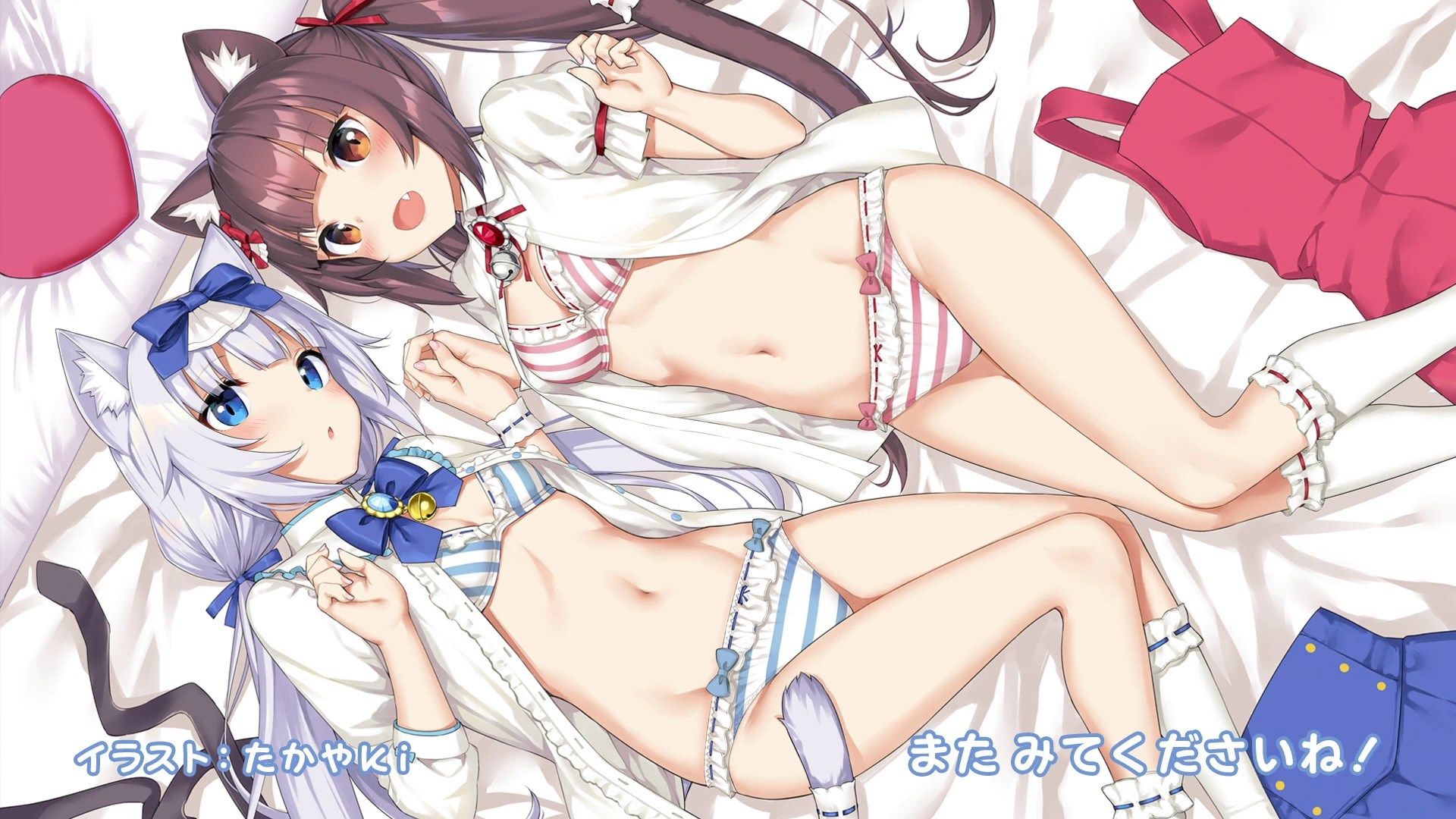  photo Lilith-Raws Nekopara - 07 BahaWEB-DL1080pAVC AACCHTMKV.mkv_snapshot_23.13.jpg